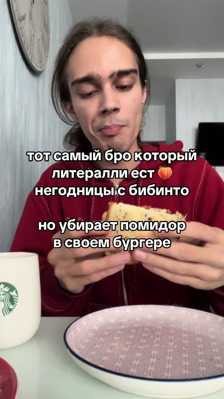 @тгк wwesmut