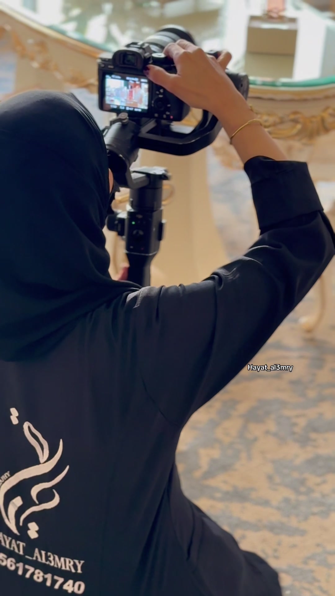 @المصورة حياة العمري📸