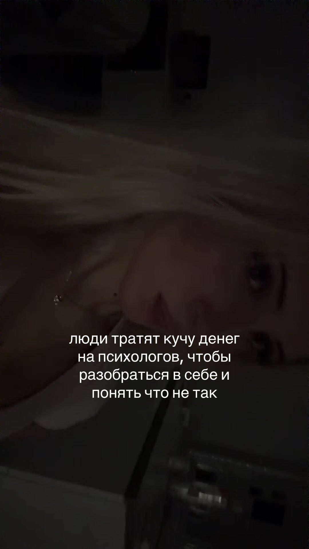 @anvisic