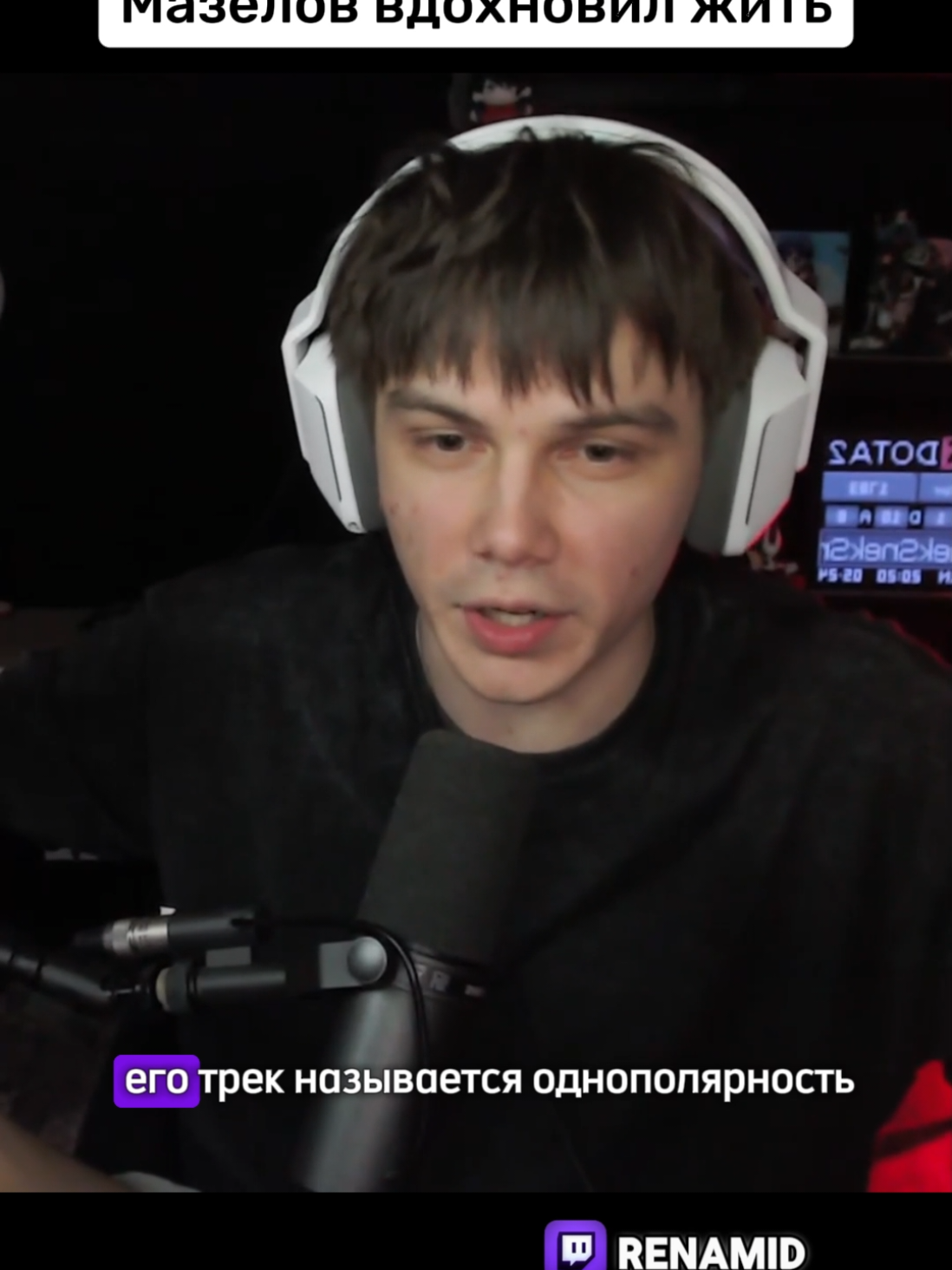 @Нарезки Renamid