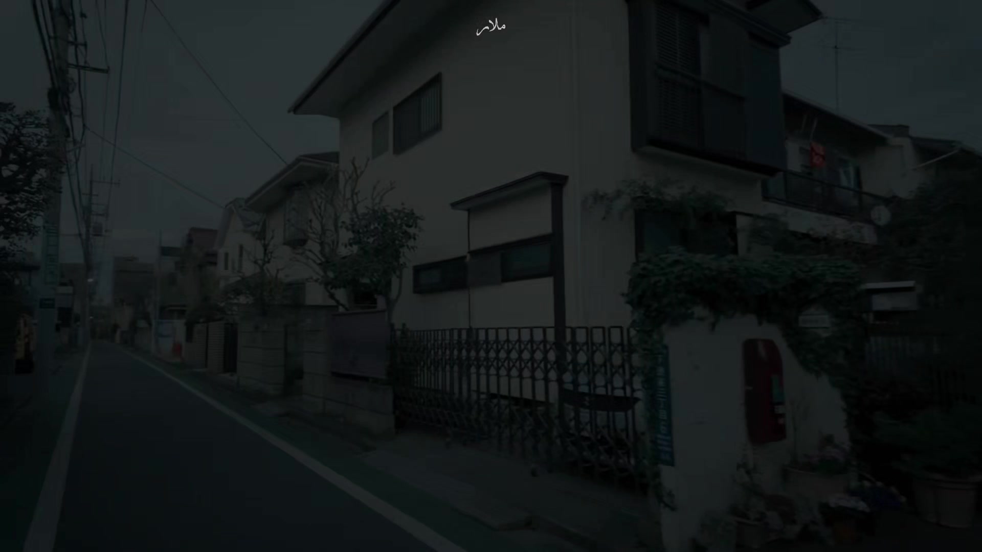 @مّـــلار 𝐌𝐥𝐚𝐫 ȴ