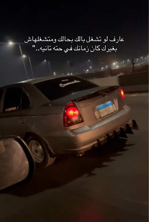 @𝓒𝓞𝓜𝓐𝓝𝓓𝓐🐺