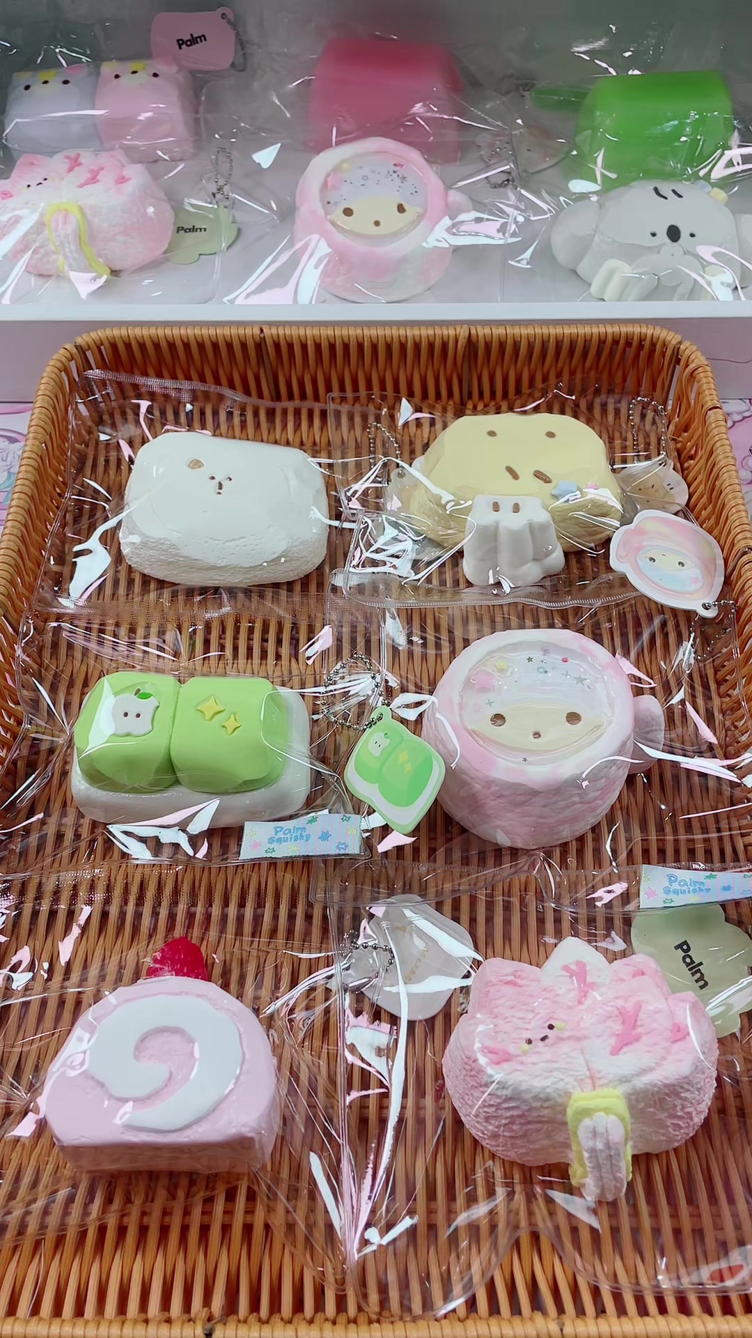@Squishy Joy Box 01