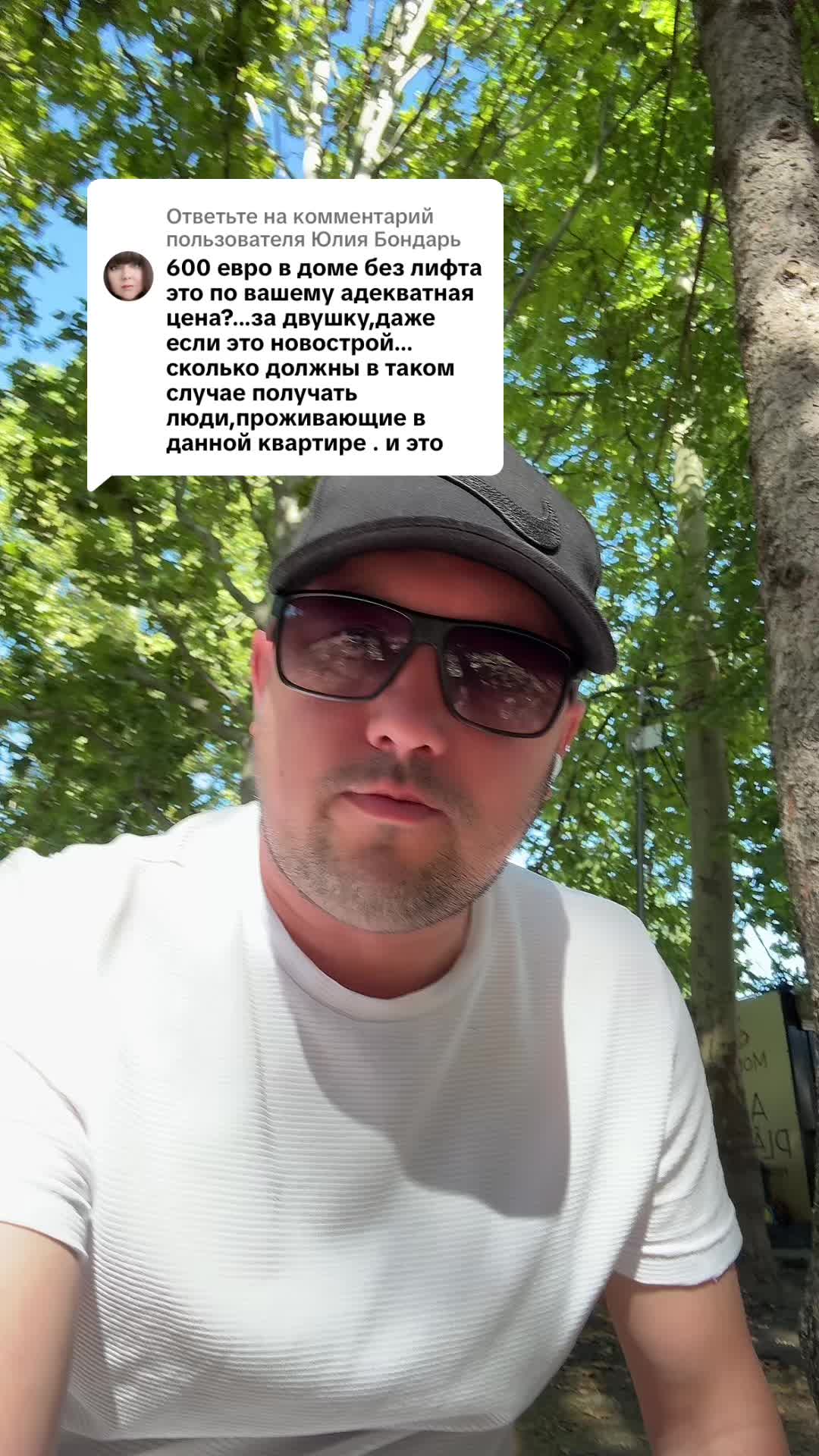 @i_broker