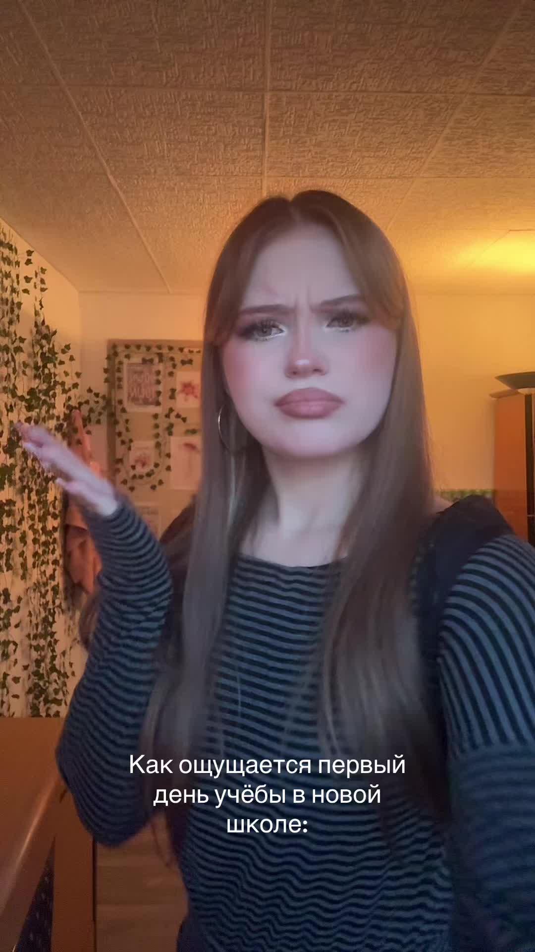 @★ᴜʟʏᴀɴᴀ★
