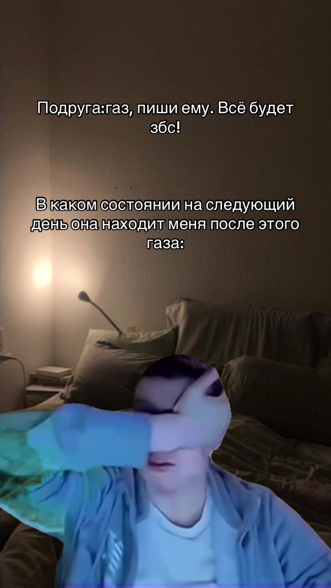 @MELLMEM