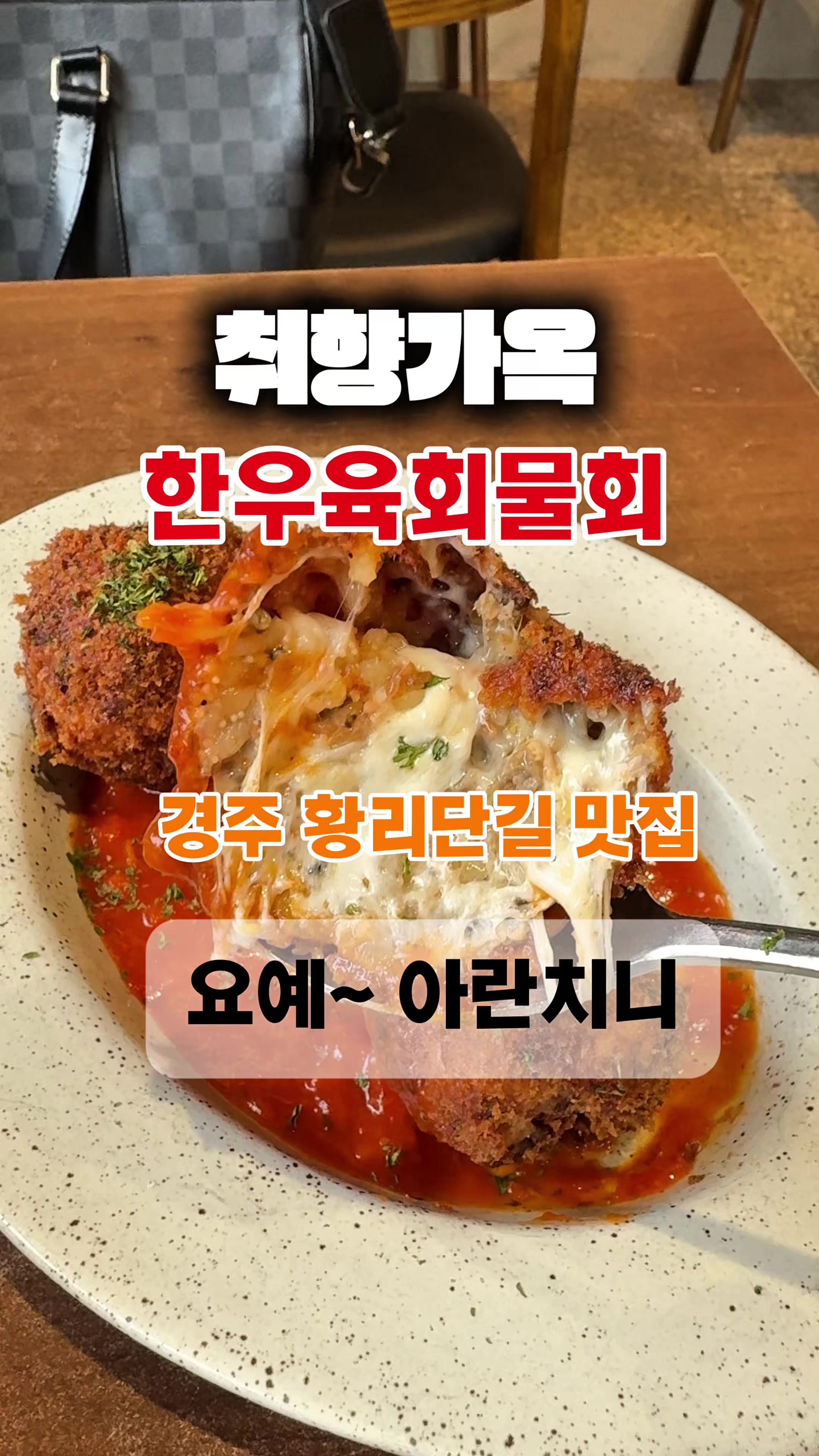 @무상훈