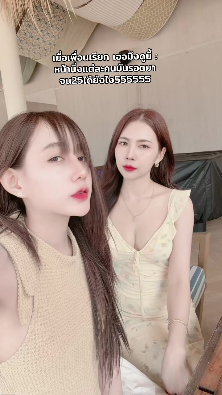@𝐏𝐚𝐭𝐬𝐚𝐬𝐮 🐈⬛ᥫ᭡.ִֶָ𓂃