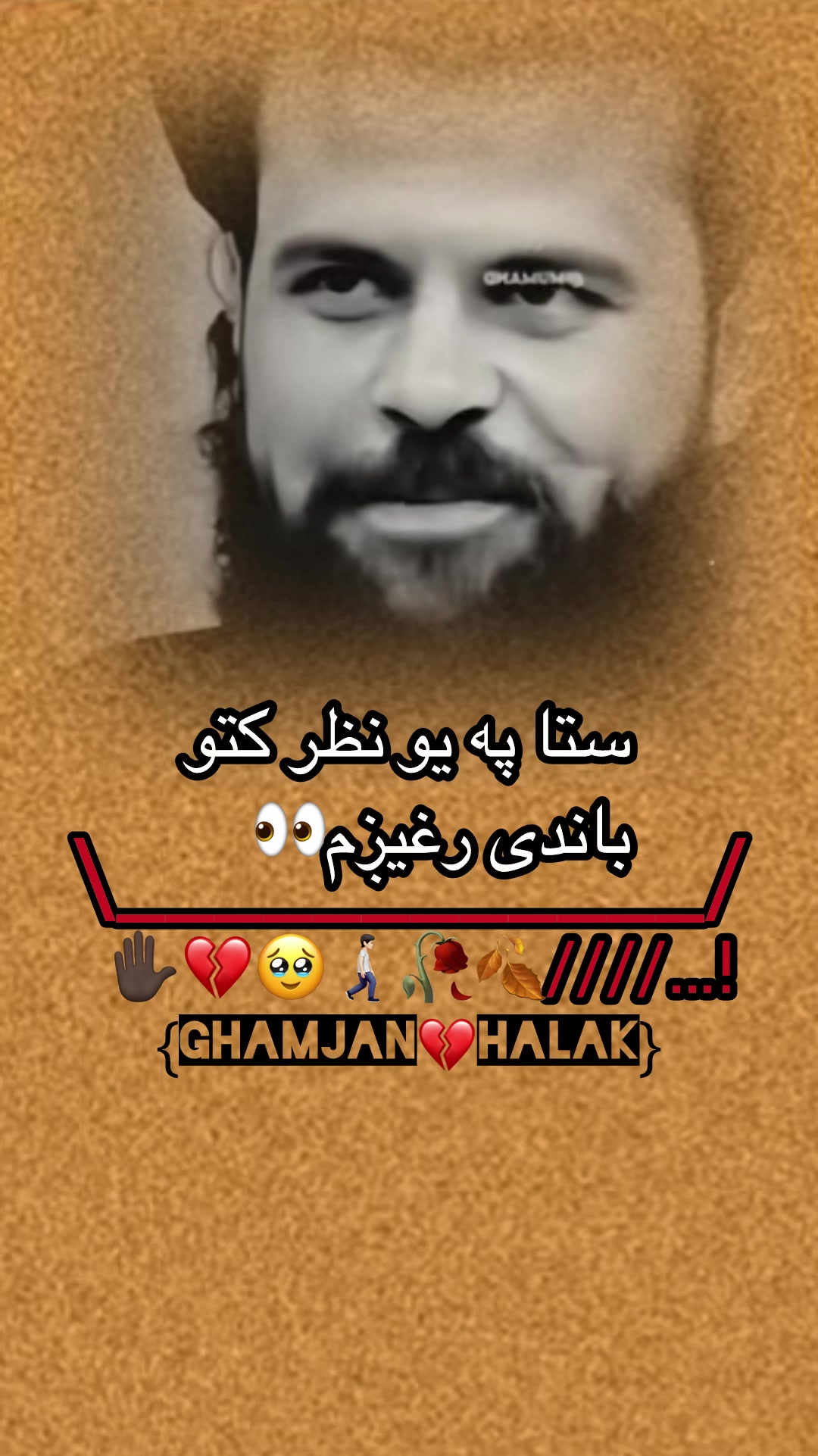 @Ghamjan💔Halak