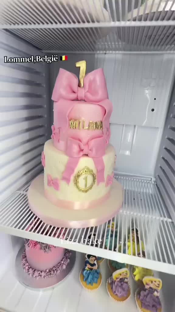 @Liza bake