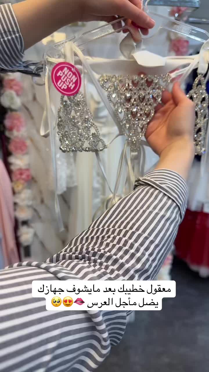 @لانجري مكي