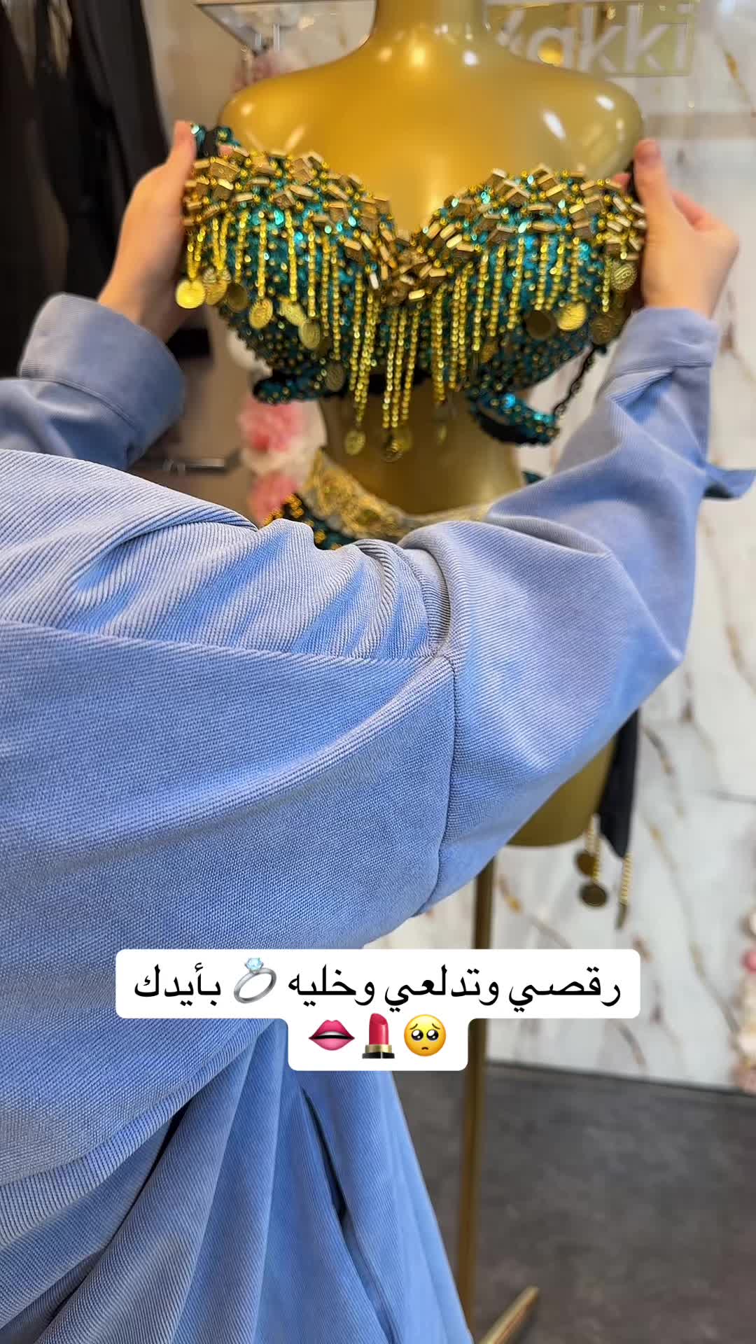 @لانجري مكي