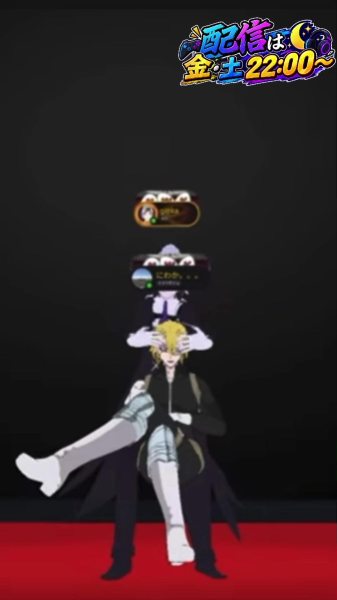 @にわか⚙♟️