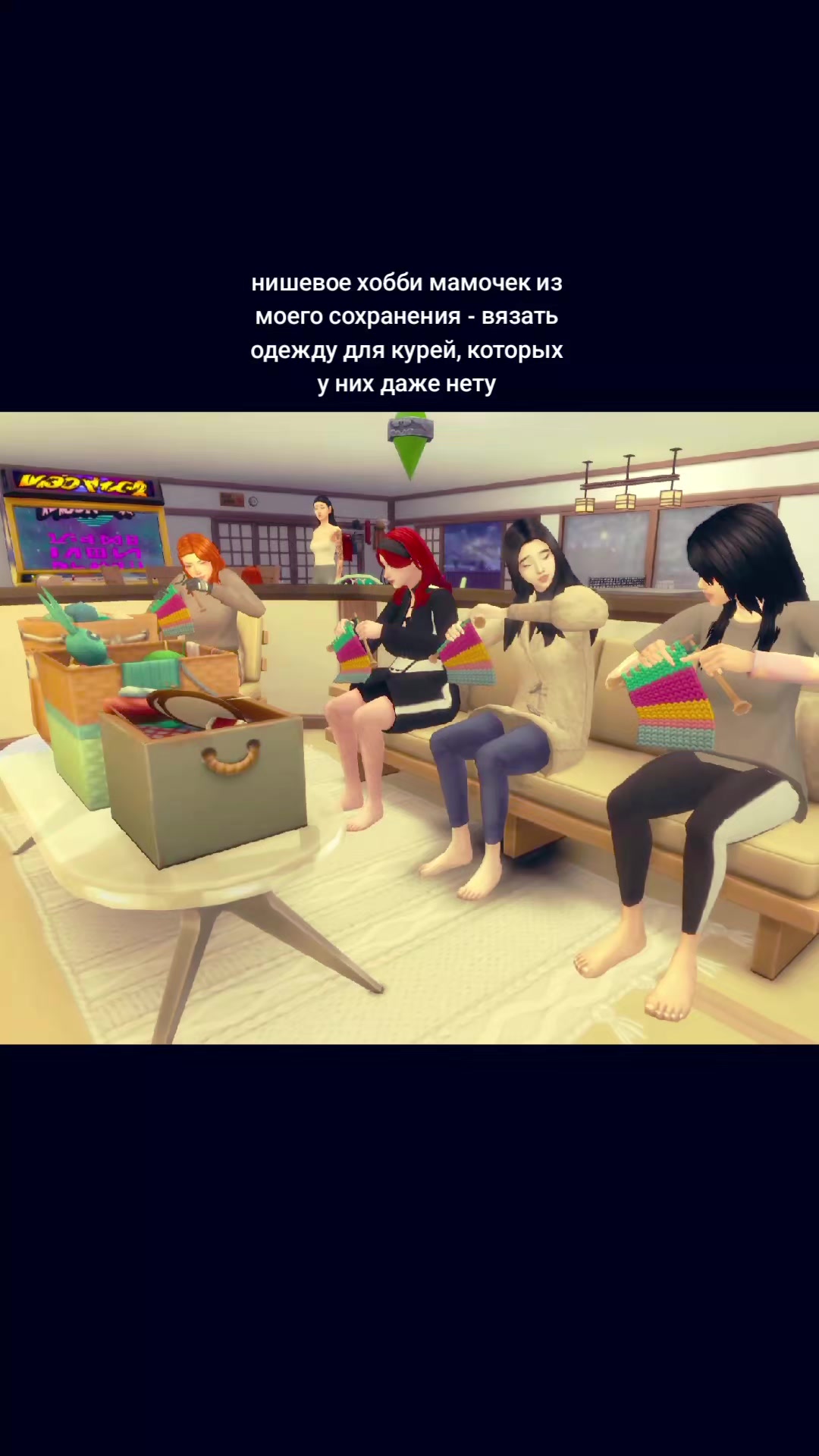 @ханифа