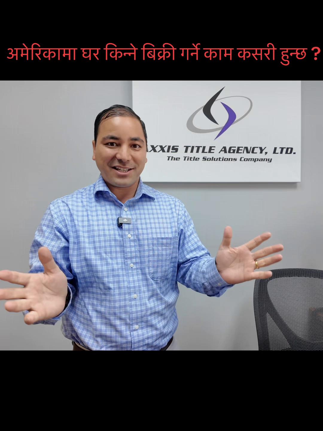 @Ben Senchury-Realtor&reg;
