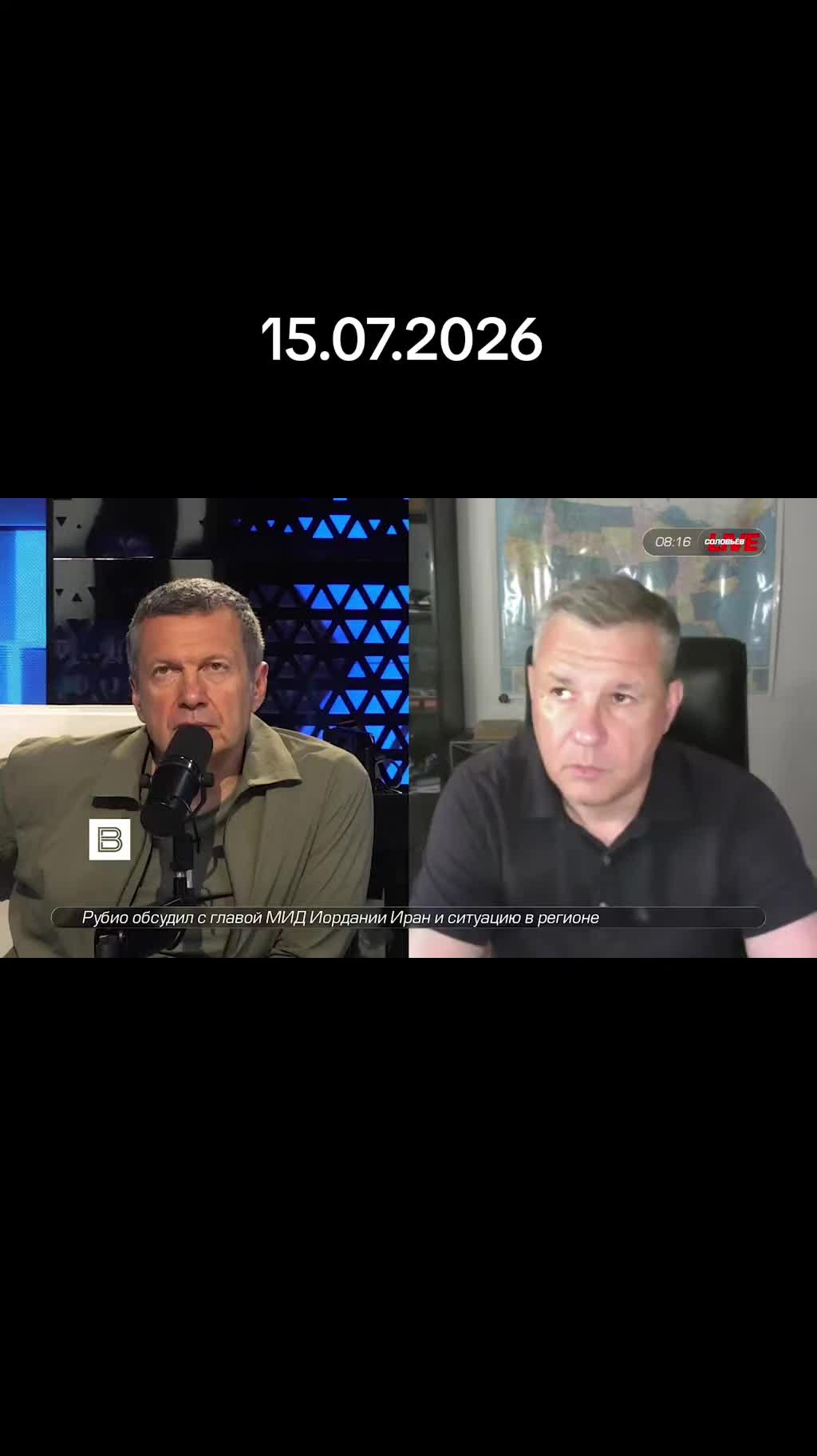 @новости без фильтров