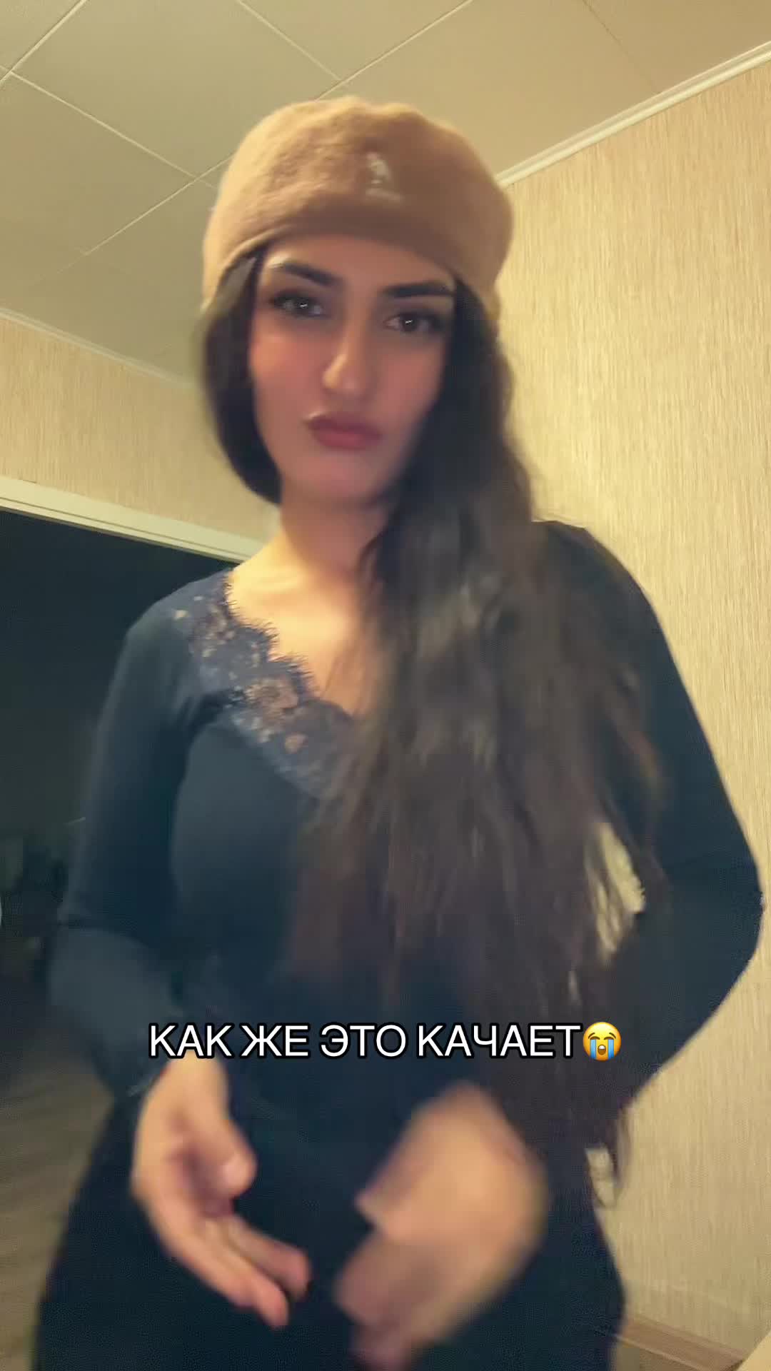 @foxaniel