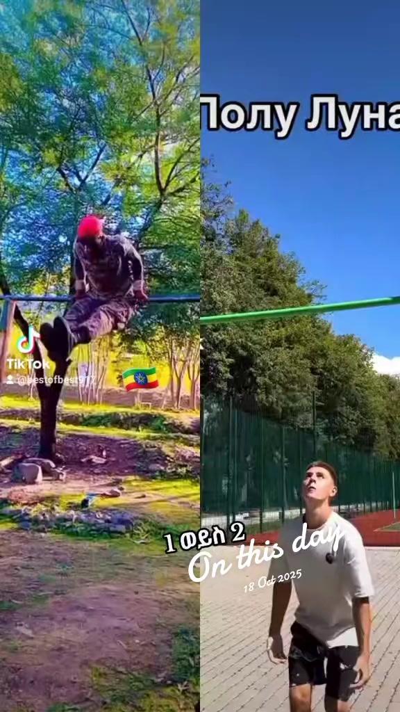 @𝐦𝐚𝐧➡ 𝐣𝐮𝐬➘🇪🇹