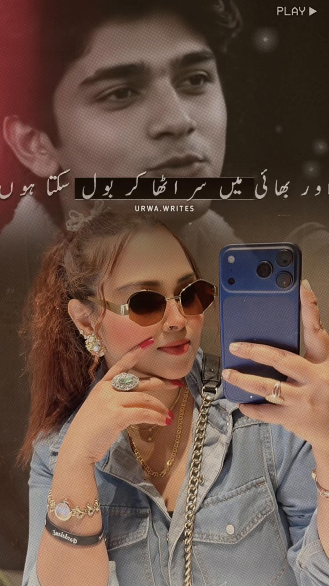 @🦋Jannat Khan❤️🇮🇹❤️