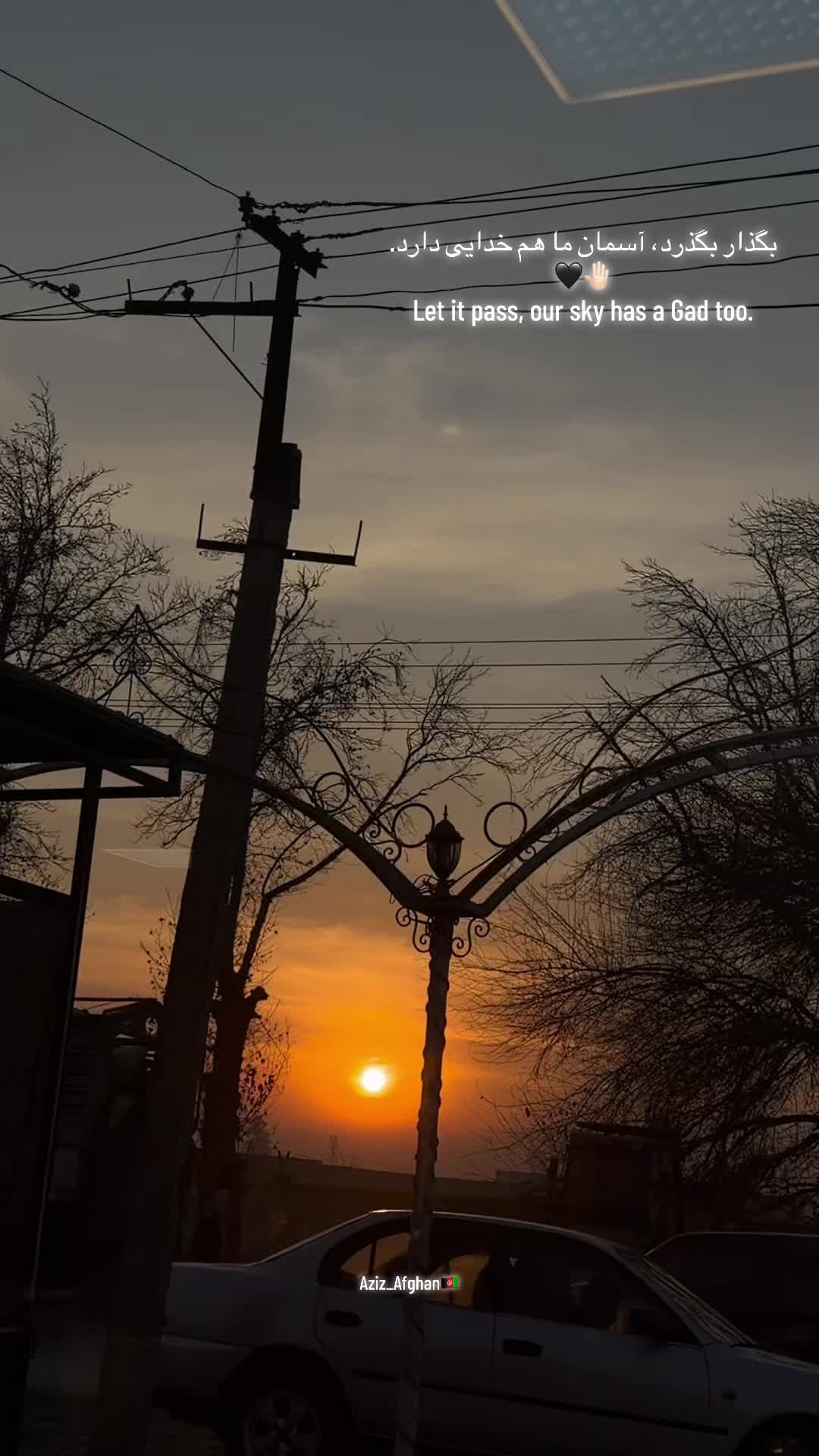 @~بچه کاکا~ 🫂🫀!