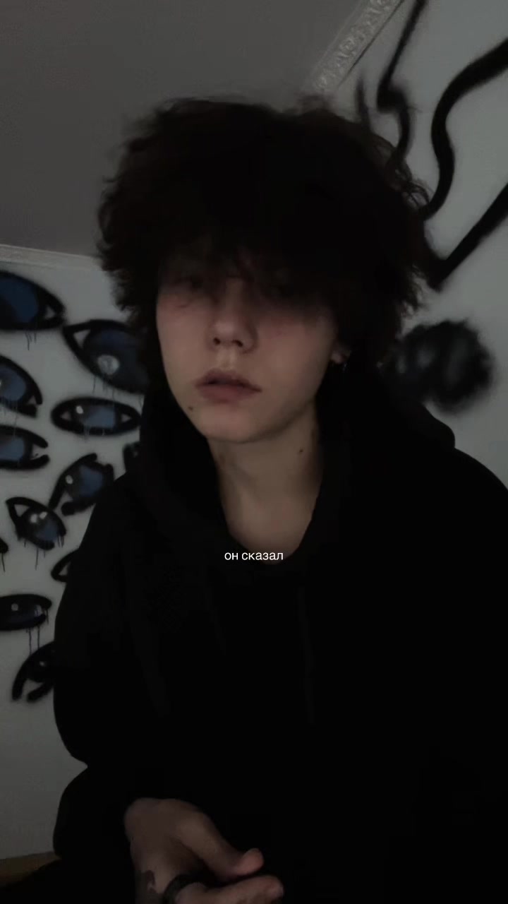 @каспер