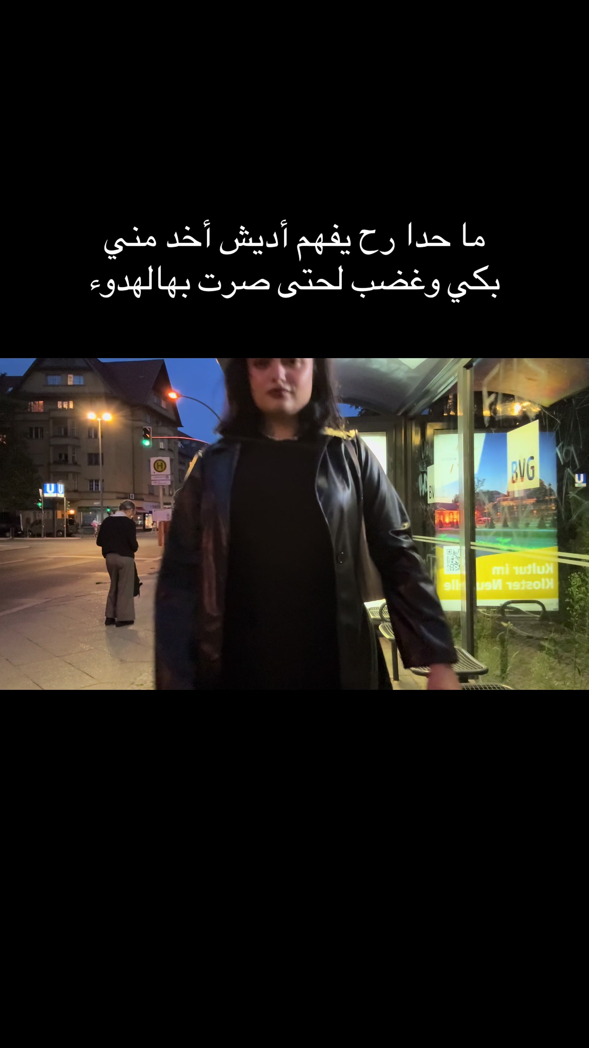 @Nour | نور