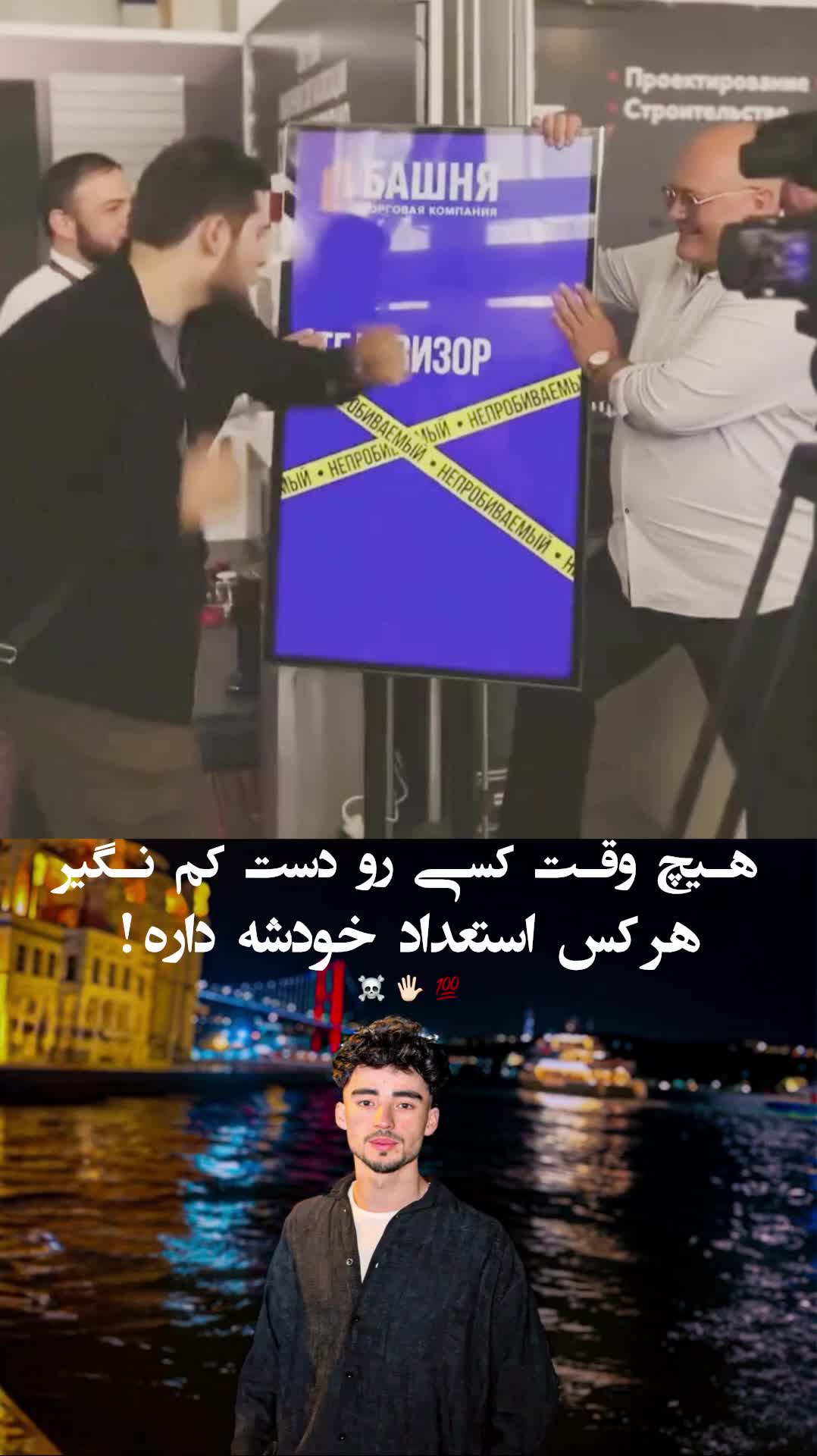 @_9x_eadan