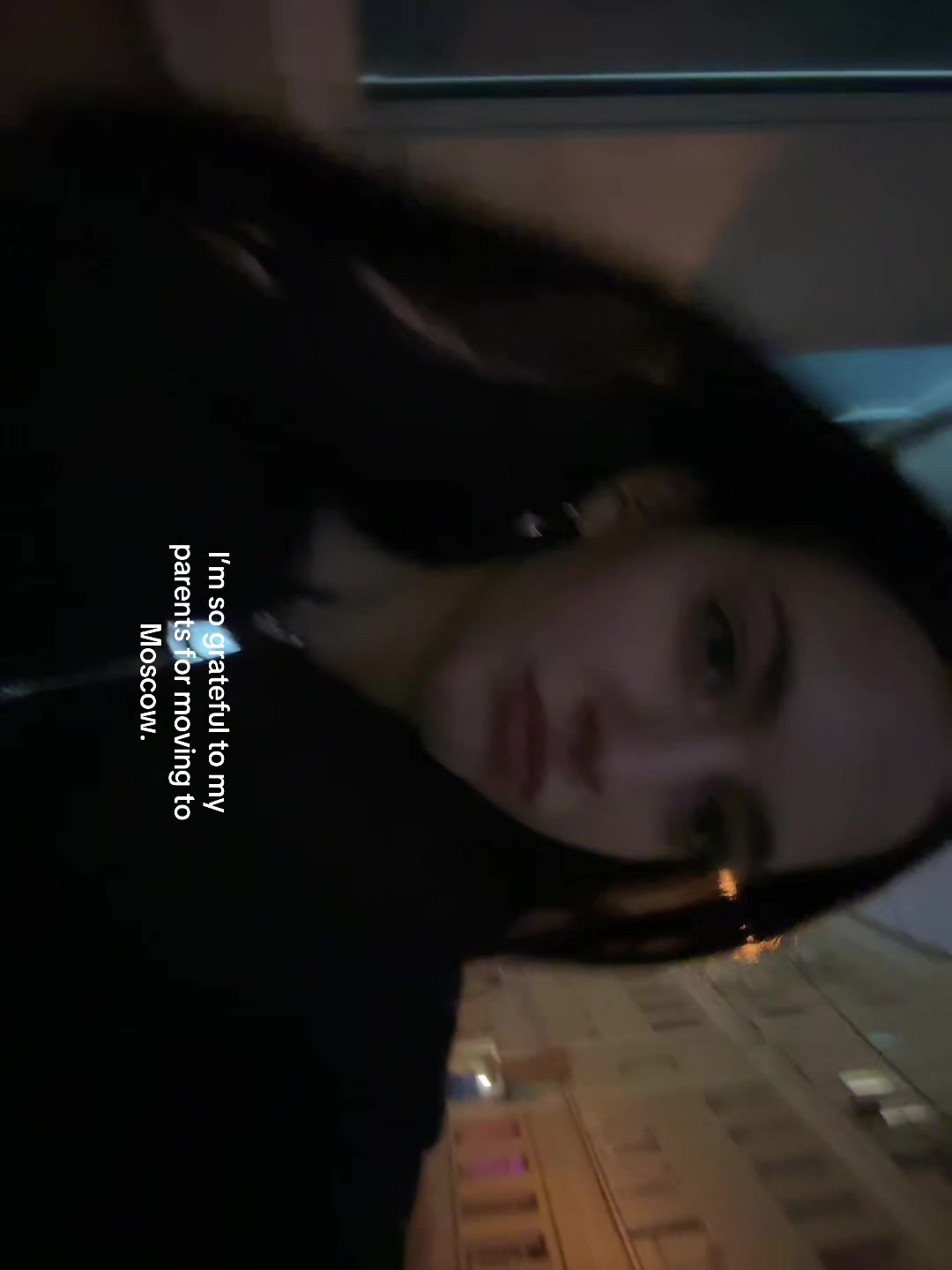 @ари