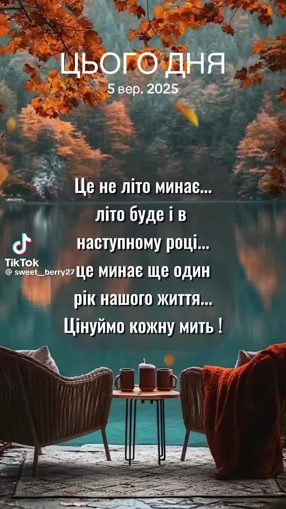 @🇺🇦💍💎ВIⲕⲩⲗя💎💍🇵🇱