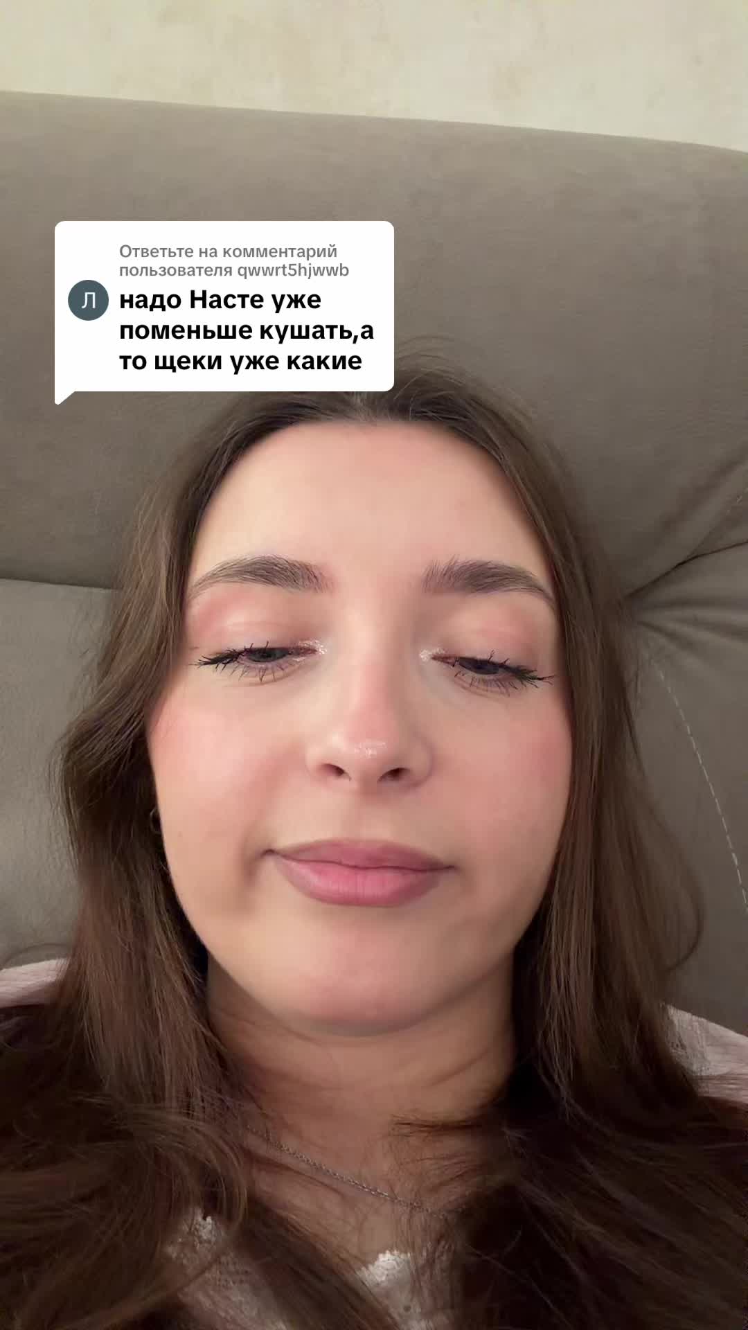 @тг: Nas_sam