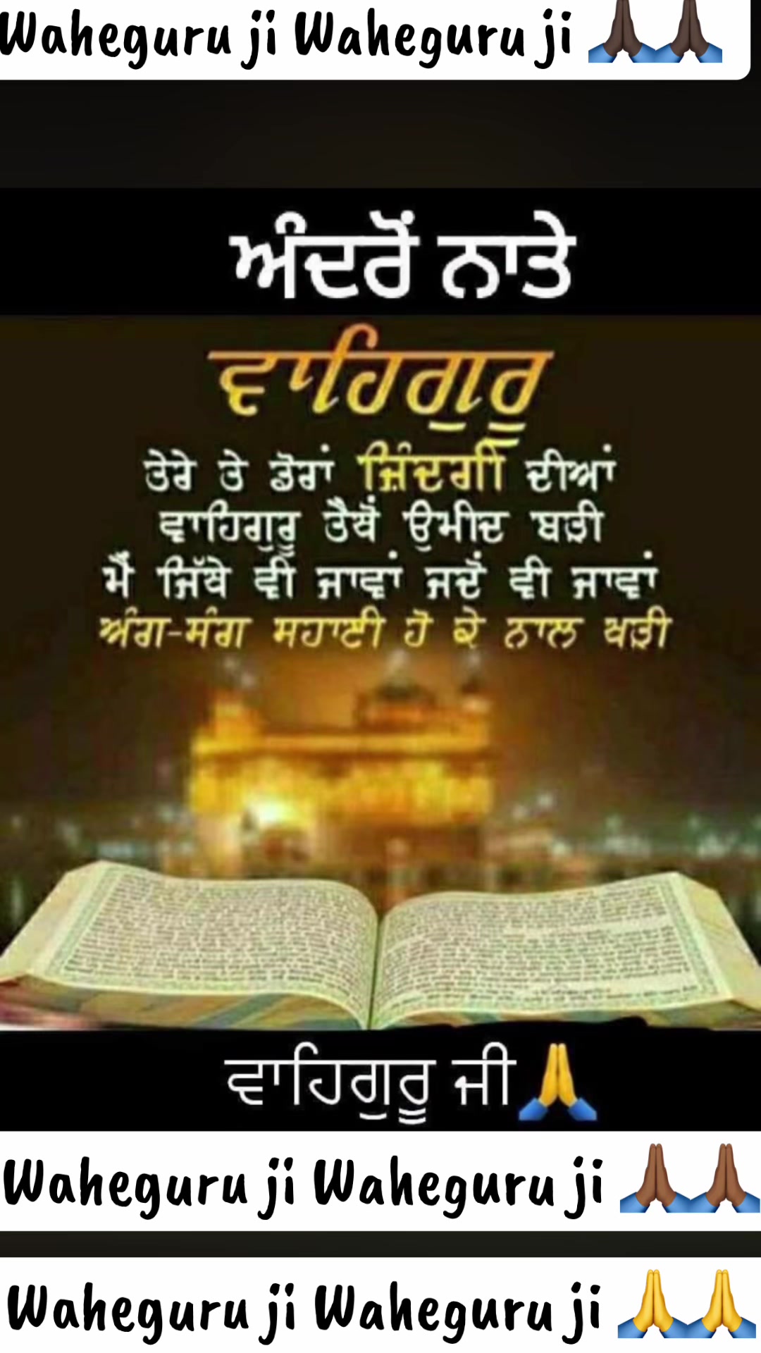 @@Sunnybrar012
