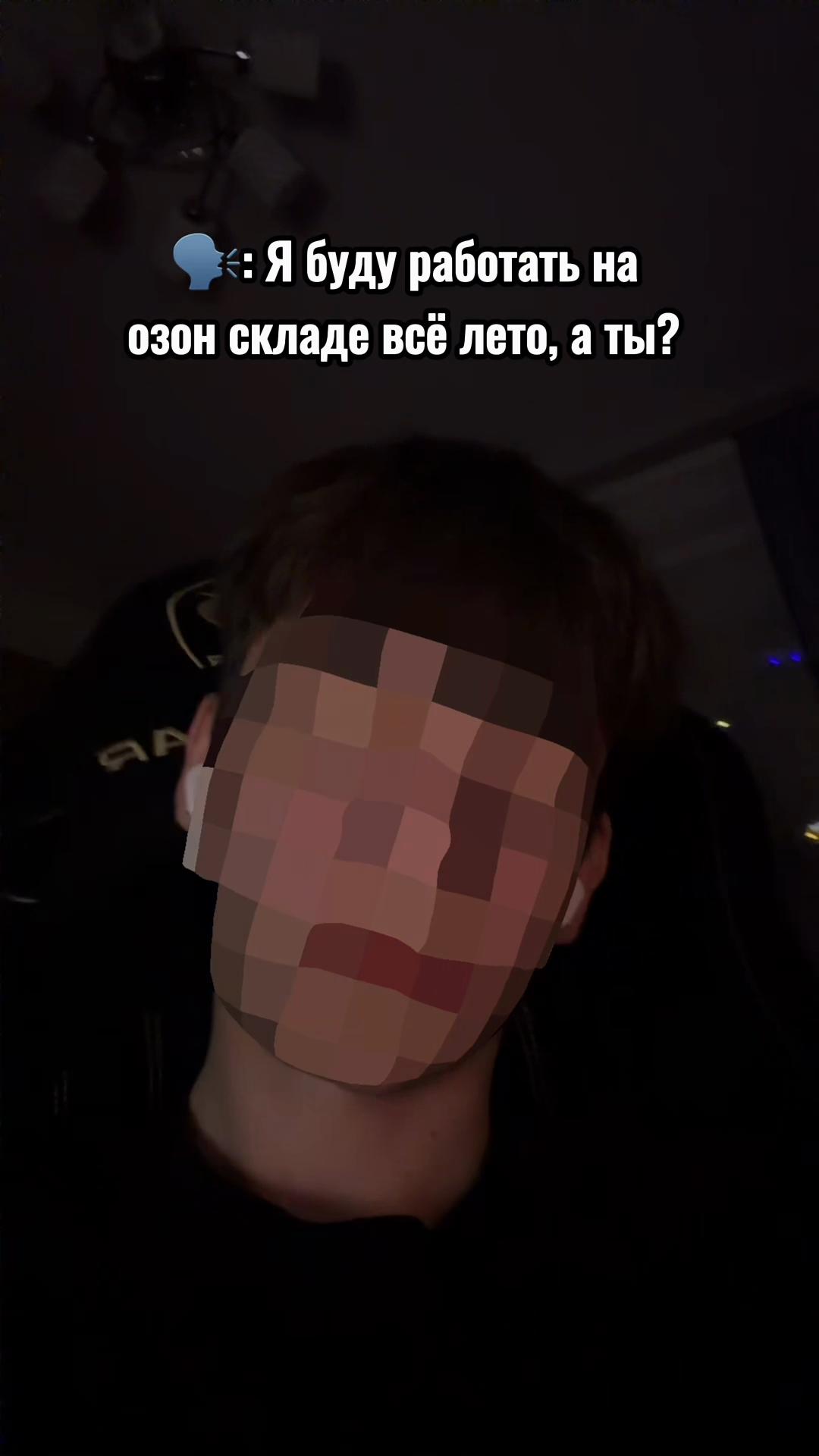 @REFUND
