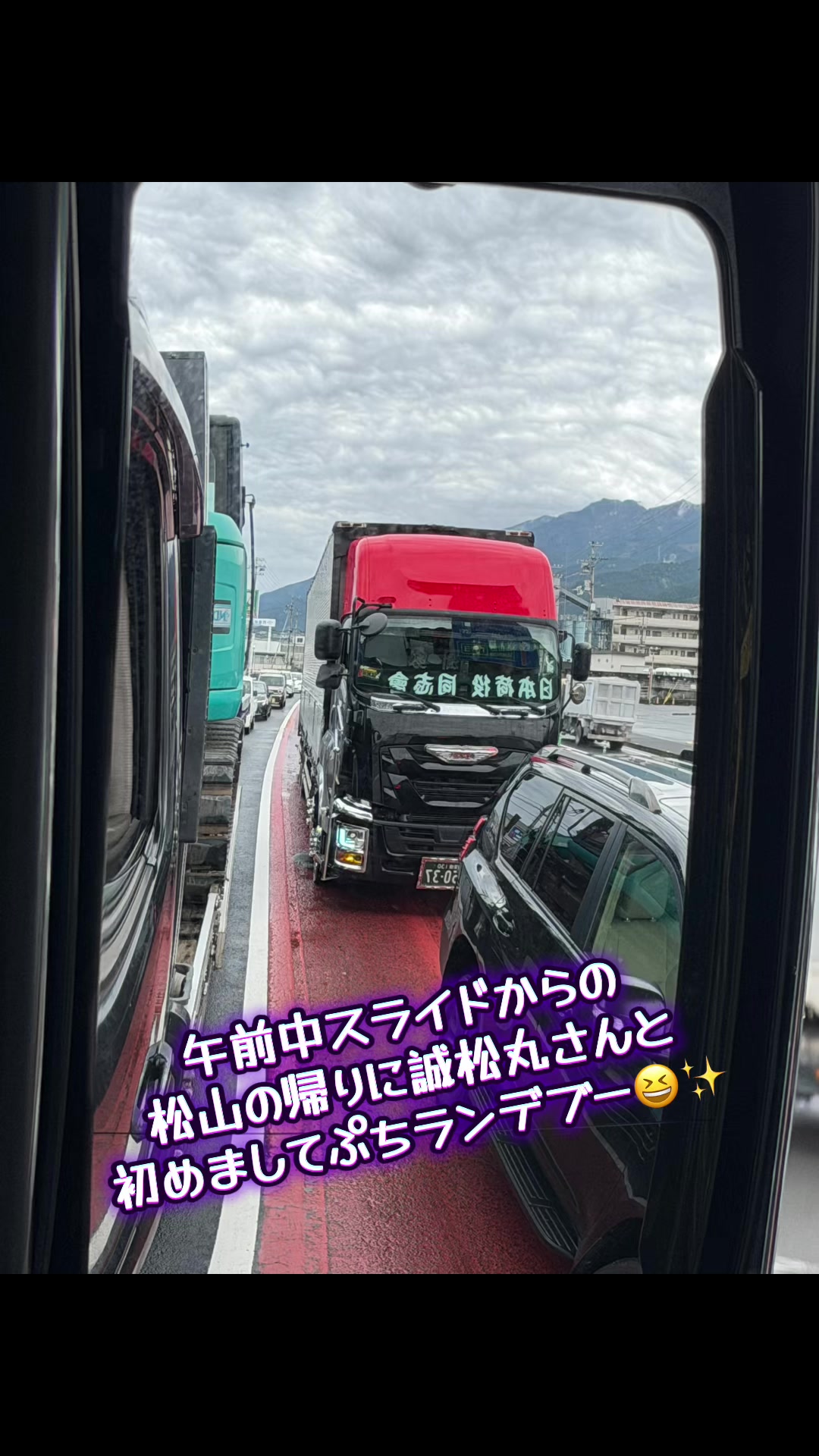 @꒰ঌ♱Rii♱໒꒱