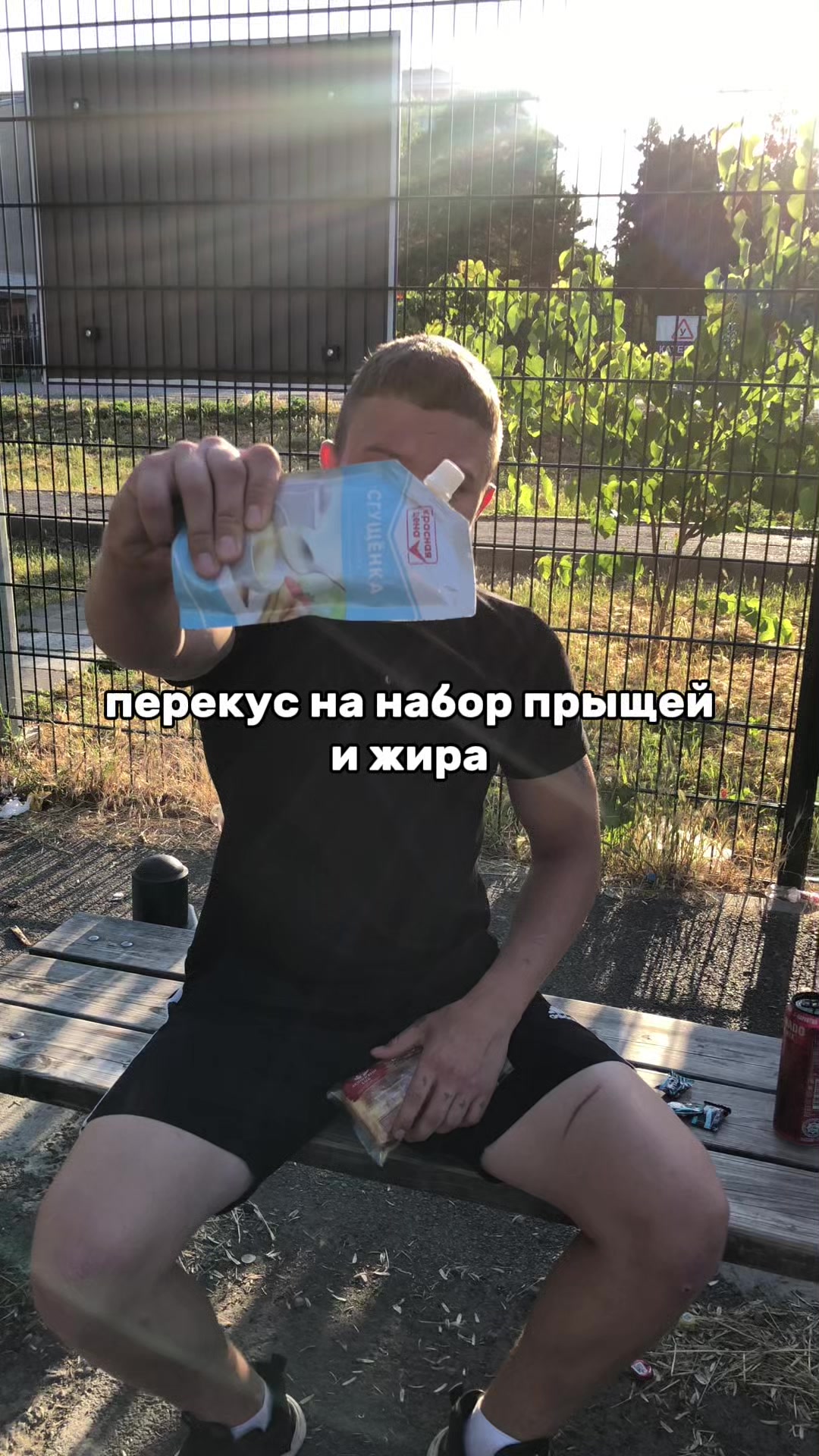 @тгк: мини метанов
