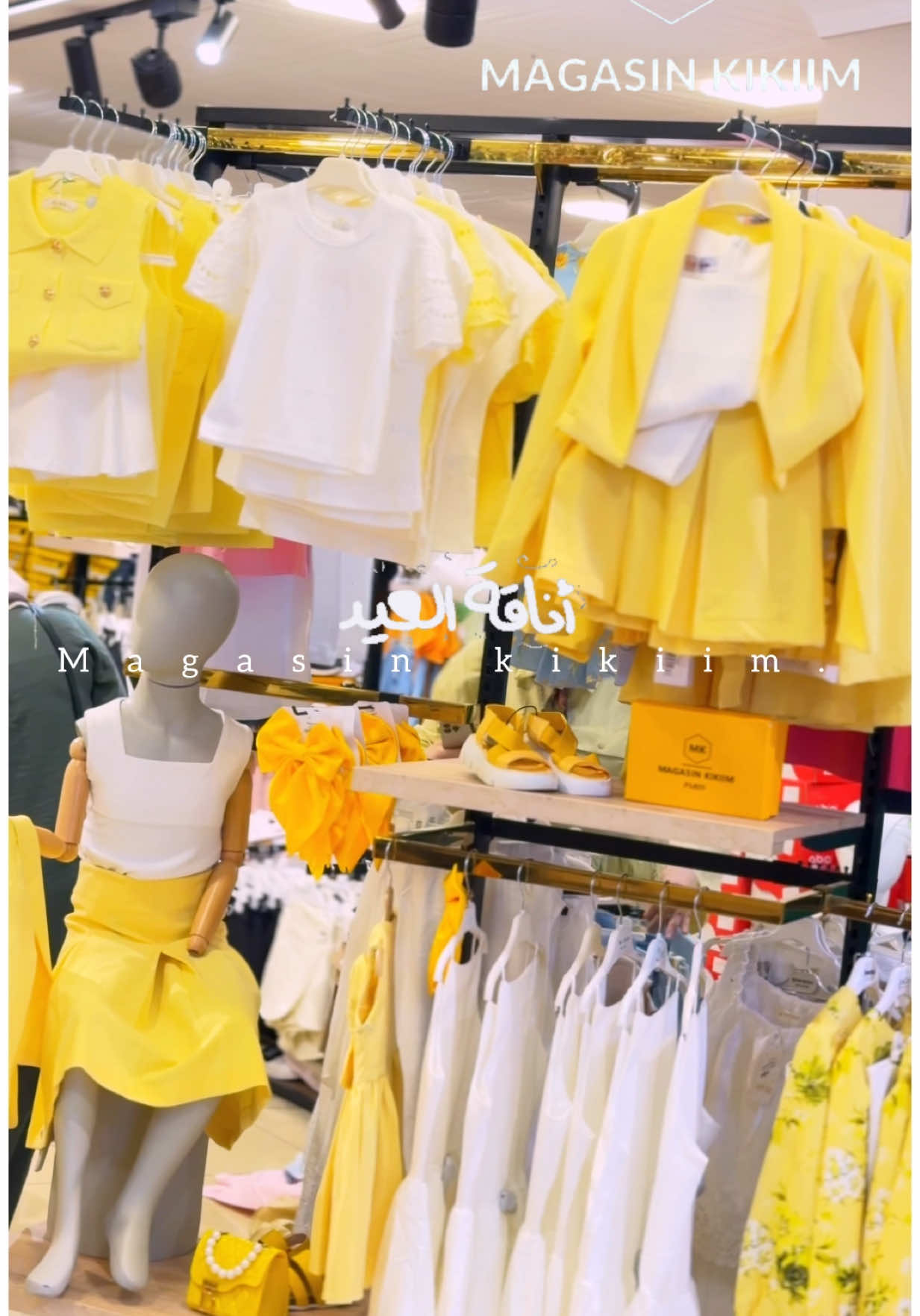 @Magasin kikiim