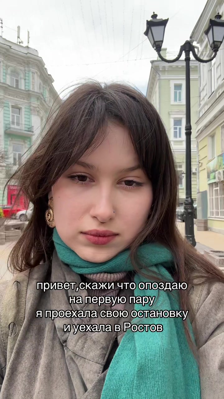 @тгк Иконостасова🧿
