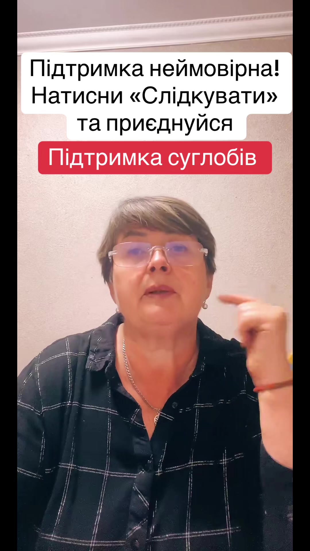 @Тетяна Дяченко Рослина Карпат