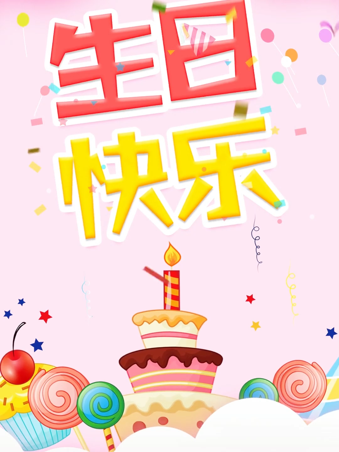 @Claire Liang439