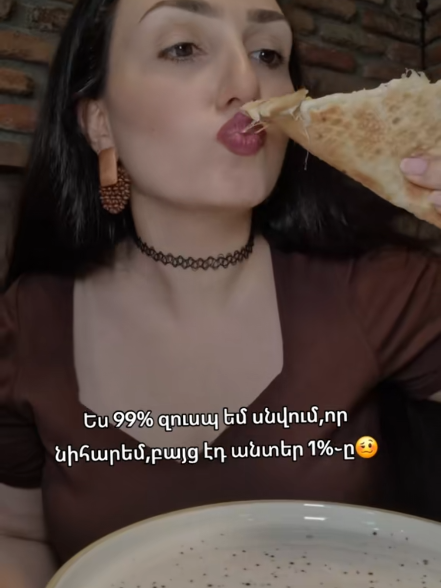 @Anna | Muradi