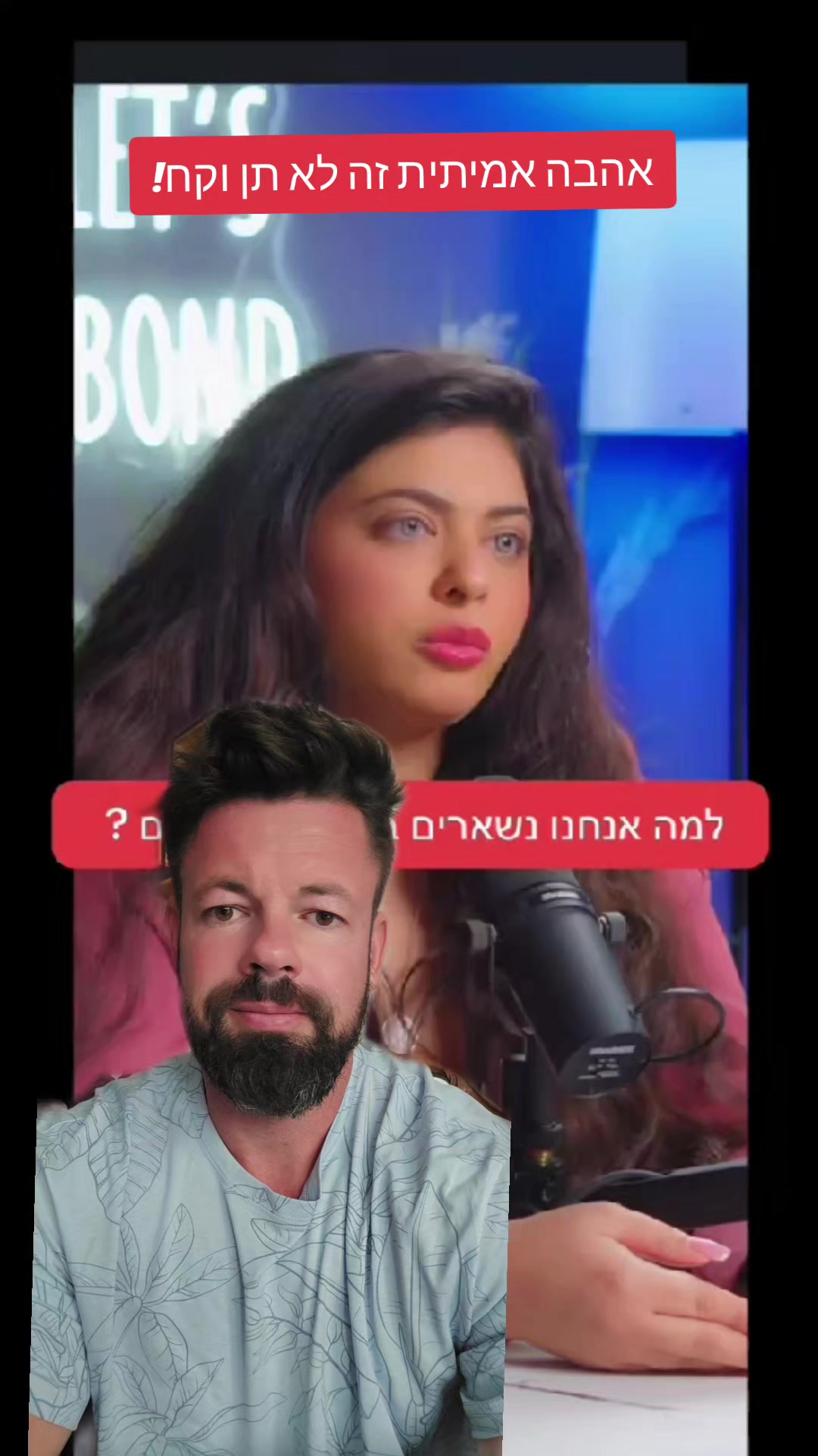 @DIMA MIND FIT מאמן מנטלי