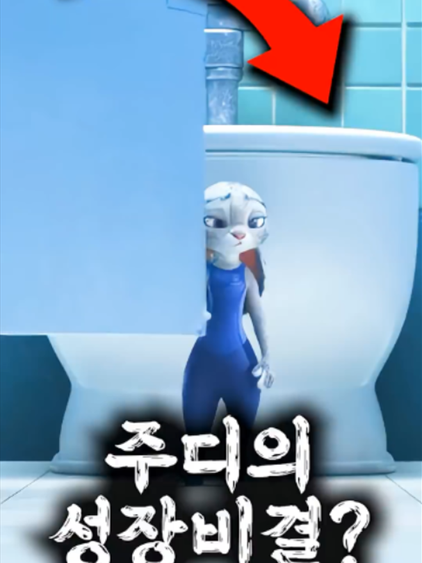 @민서2081745167235