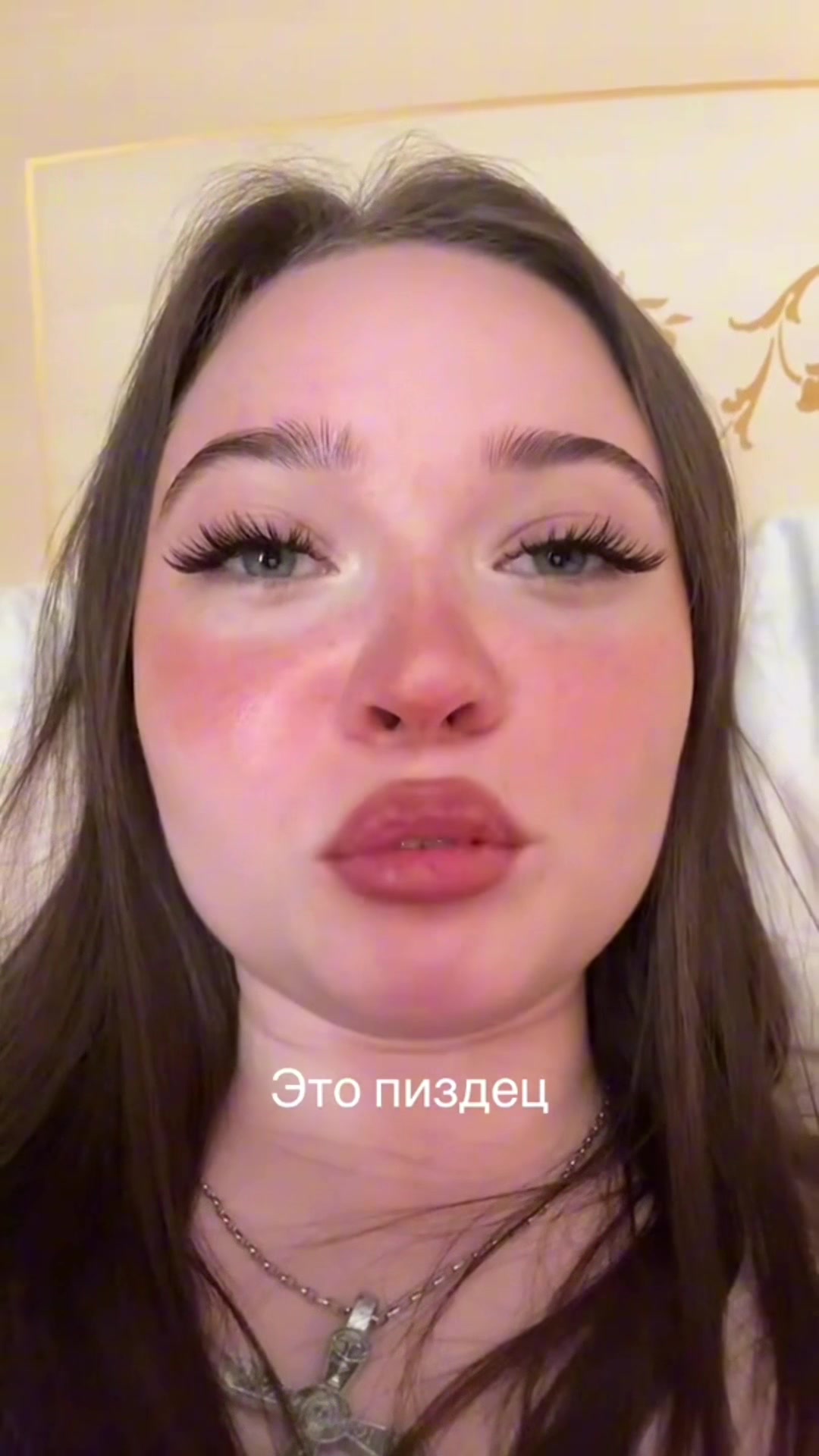 @Кэтчер
