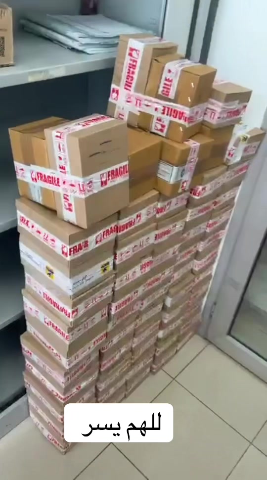 @Cosm&eacute;tique _ihssan