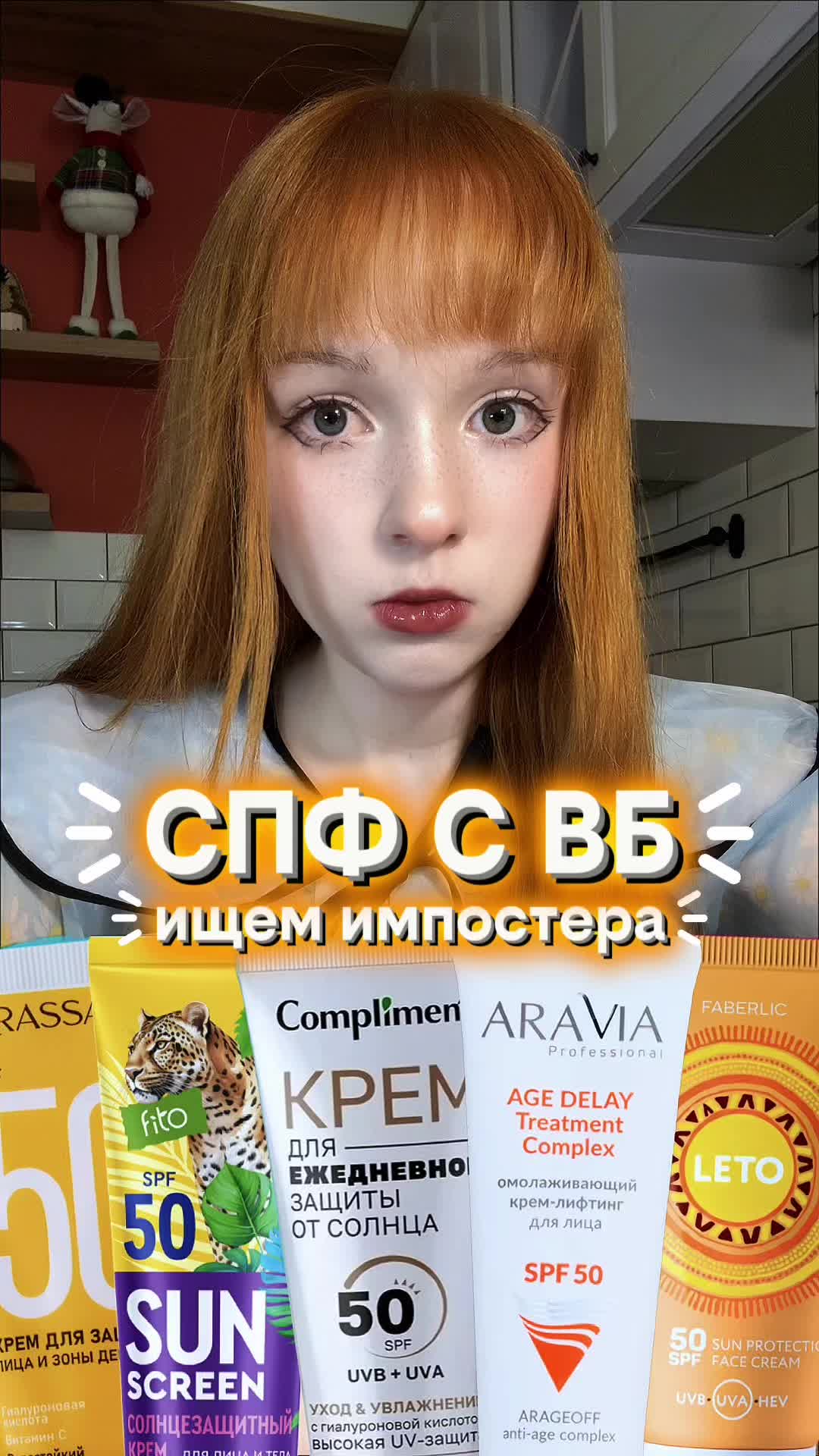 @делиса