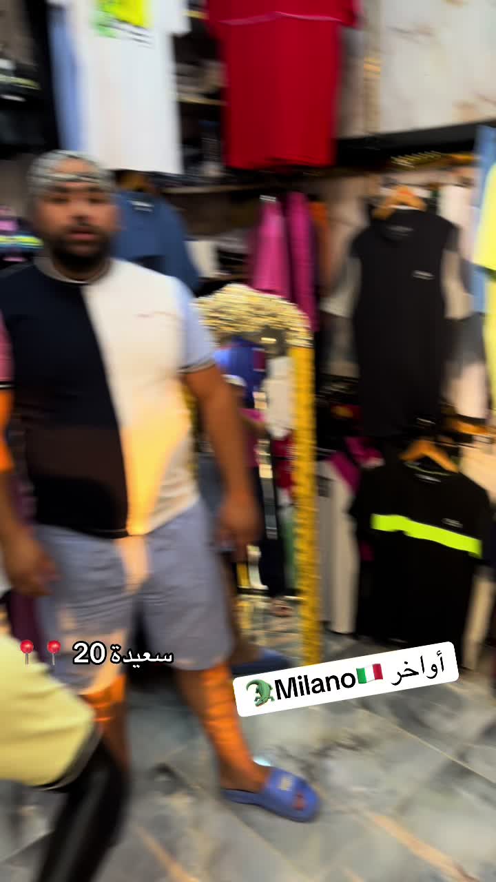 @Boutique Slimani
