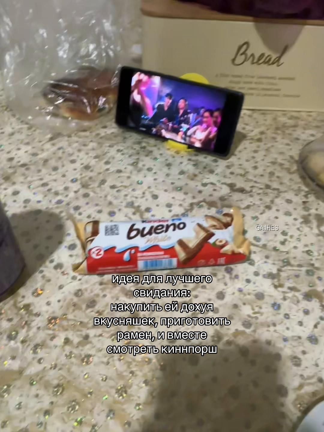 @ларя 🇹🇭🏃♀️➡️