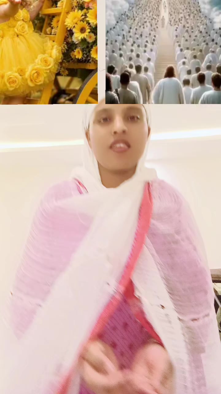 @አይመሬት ያለሰው