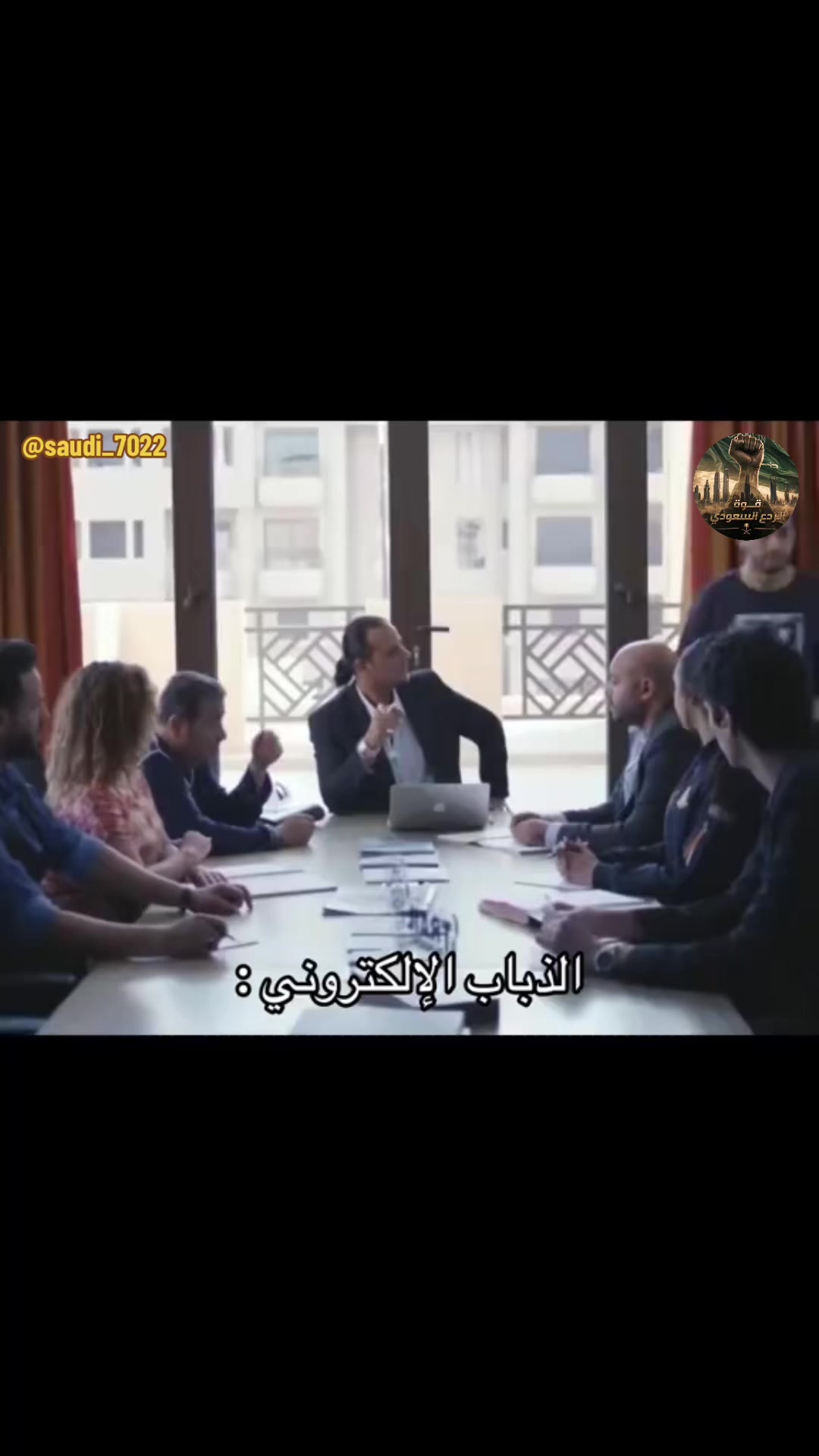 @قوة الردع السعودي 🇸🇦