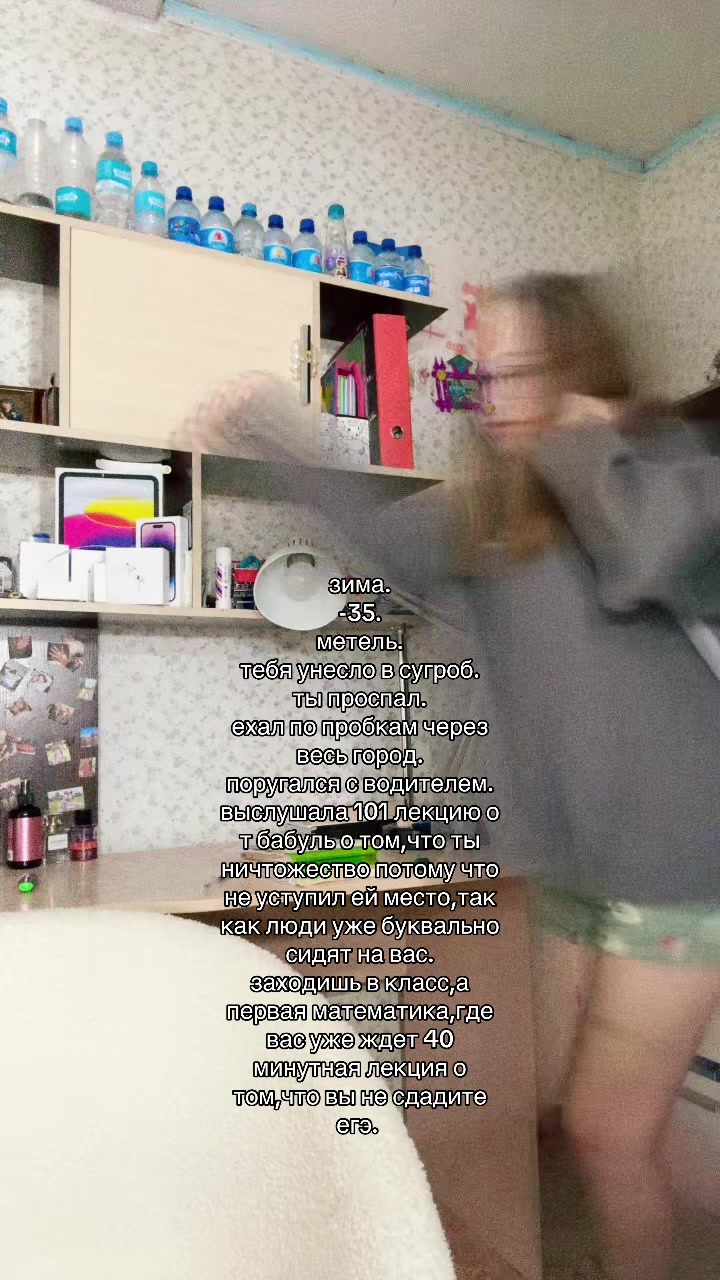 @котикова
