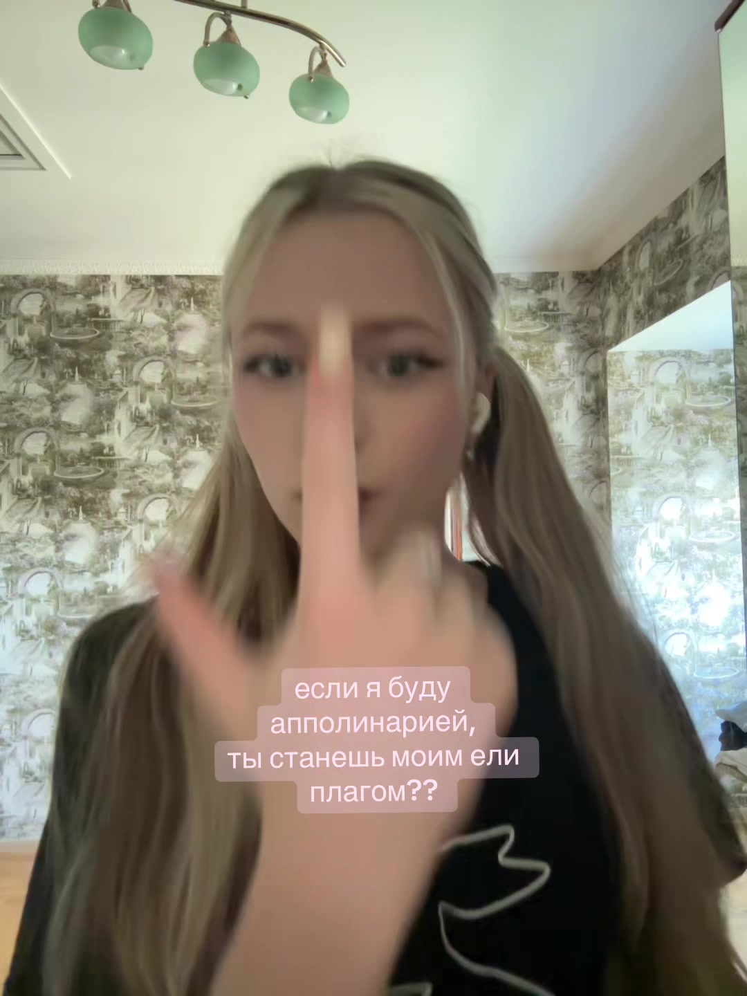 @★★★